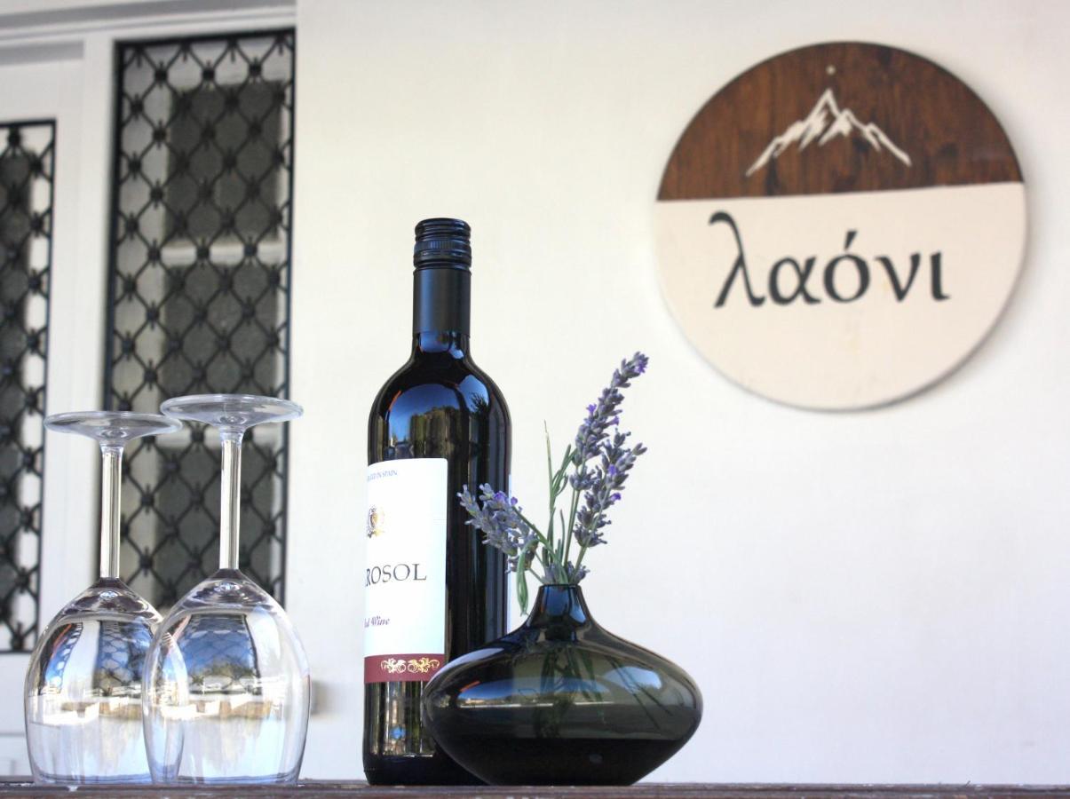 Laoni Guest House In Moutoullas, Marathasa Limassol Exterior foto